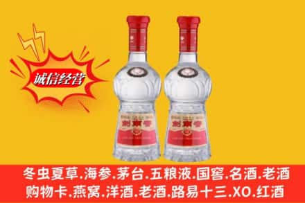 南京市高淳回收剑南春